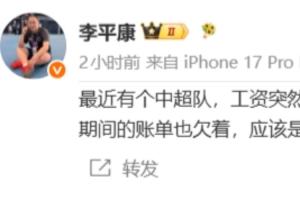 中超直播网进球集锦_中超直播网进球集锦免下载直播_中超直播网进球集锦网页直接观看
