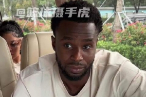 实时中超直播吧在线直播免费观看高清直播_实时中超直播吧在线直播免费观看高清直播全场次直播_实时中超直播吧在线直播免费观看高清直播所有比赛免费看