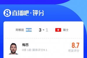 免费日本U17女篮vs哥伦比亚女篮U17比分预测_免费日本U17女篮vs哥伦比亚女篮U17比分预测全场次直播_免费日本U17女篮vs哥伦比亚女篮U17比分预测所有比赛免费看