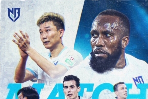 佛山“西甲”极速超鹰广州FCvs广东客家青年_佛山“西甲”极速超鹰广州FCvs广东客家青年高清无广告_佛山“西甲”极速超鹰广州FCvs广东客家青年流畅直播入口