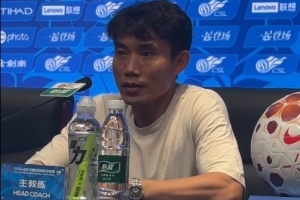 免费中超直播网在线观看_免费中超直播网在线观看全部赛程直播_免费中超直播网在线观看免费高清回放