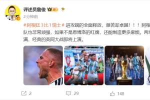 免费美国U17男篮vs塞尔维亚U17男篮比分预测_免费美国U17男篮vs塞尔维亚U17男篮比分预测实时直播_免费美国U17男篮vs塞尔维亚U17男篮比分预测高清流畅观看