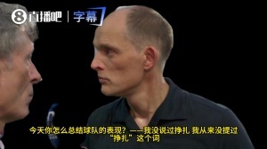 NBA雷霆vs湖人全场录像_NBA雷霆vs湖人全场录像实时直播_NBA雷霆vs湖人全场录像高清流畅观看