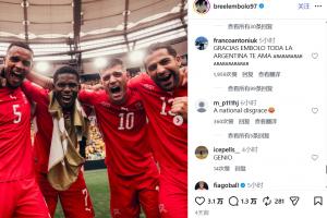 U17女世界杯日本U17女篮vs捷克女篮U17_U17女世界杯日本U17女篮vs捷克女篮U17免费观看_U17女世界杯日本U17女篮vs捷克女篮U17高清无插件直播
