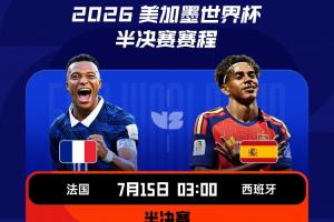 WNBA波特兰火焰vs明尼苏达山猫_WNBA波特兰火焰vs明尼苏达山猫免费高清直播_WNBA波特兰火焰vs明尼苏达山猫在线观看入口