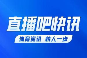 火爆上海申花VS北京国安进球集锦_火爆上海申花VS北京国安进球集锦免费观看_火爆上海申花VS北京国安进球集锦高清无插件直播