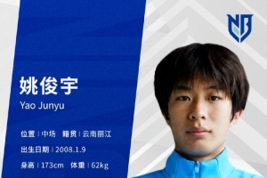 广东飞马vs湛江狂狼·粵辉能源_广东飞马vs湛江狂狼·粵辉能源免费高清直播_广东飞马vs湛江狂狼·粵辉能源在线观看入口
