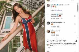 中乙杭州临平吴越vs成都蓉城B队_中乙杭州临平吴越vs成都蓉城B队免费观看_中乙杭州临平吴越vs成都蓉城B队高清无插件直播